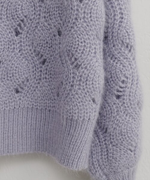 natural couture(ナチュラルクチュール)の「【Web限定】ふわふわ透かしニット(ニット/セーター・レディース・グレー/アイボリー/サックスブルー/ベージュ/ピンク・FREE)」の9枚目の写真