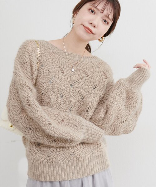 natural couture(ナチュラルクチュール)の「【Web限定】ふわふわ透かしニット(ニット/セーター・レディース・グレー/アイボリー/サックスブルー/ベージュ/ピンク・FREE)」の17枚目の写真