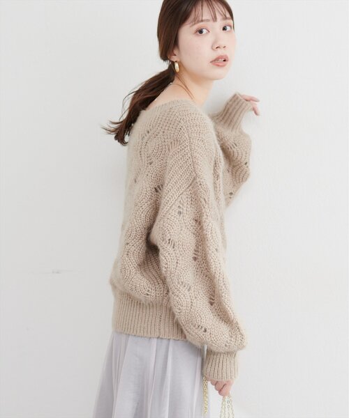 natural couture(ナチュラルクチュール)の「【Web限定】ふわふわ透かしニット(ニット/セーター・レディース・グレー/アイボリー/サックスブルー/ベージュ/ピンク・FREE)」の16枚目の写真