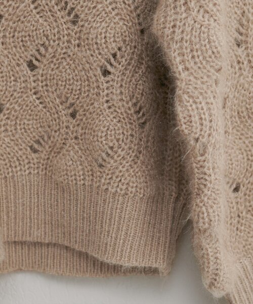 natural couture(ナチュラルクチュール)の「【Web限定】ふわふわ透かしニット(ニット/セーター・レディース・グレー/アイボリー/サックスブルー/ベージュ/ピンク・FREE)」の14枚目の写真