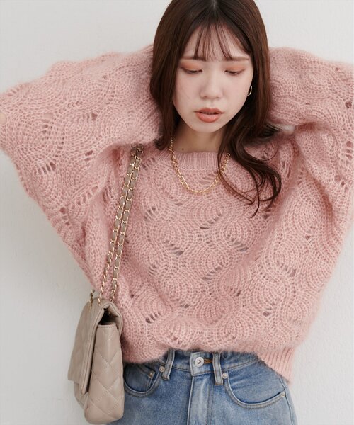 natural couture(ナチュラルクチュール)の「【Web限定】ふわふわ透かしニット(ニット/セーター・レディース・グレー/アイボリー/サックスブルー/ベージュ/ピンク・FREE)」の7枚目の写真