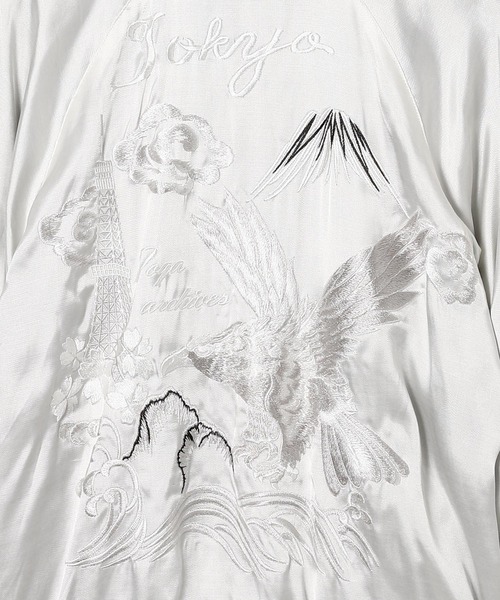 TOGA PULLA（トーガ　プルラ）の「TOGA PULLA Souvenir jacket BOYS OWN SP TC241-FC506（その他アウター・レディース・ブラック・SMALL）」の4枚目の写真