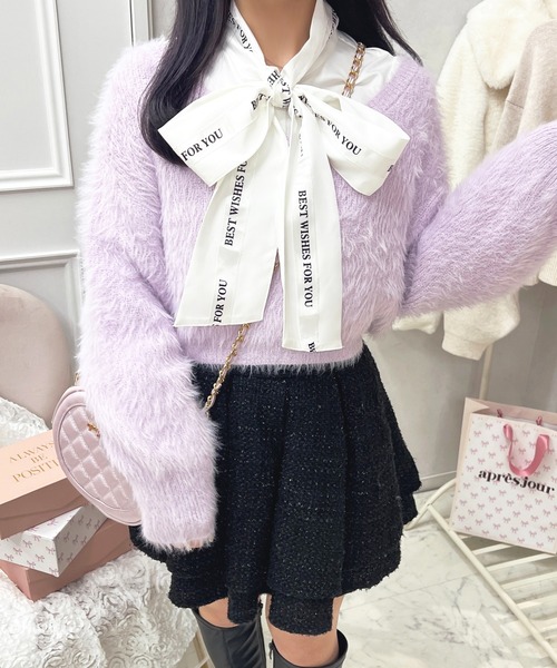 apres jour（アプレジュール）の「【7周年限定アイテム】ショートシャギーニット【カラバリ9色展開】【ZOZOTOWN限定アイテム】（ニット/セーター・レディース・イエロー/オレンジ/ラベンダー/ミント/レッド/ホワイト/ブラック/ベビーピンク/ライトブルー・フリー/X-LARGE）」の5枚目の写真