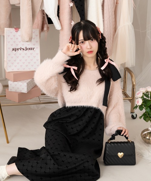 apres jour（アプレジュール）の「【7周年限定アイテム】ショートシャギーニット【カラバリ9色展開】【ZOZOTOWN限定アイテム】（ニット/セーター・レディース・イエロー/オレンジ/ラベンダー/ミント/レッド/ホワイト/ブラック/ベビーピンク/ライトブルー・フリー/X-LARGE）」の7枚目の写真