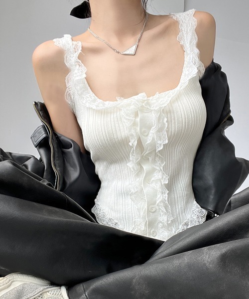Maglia Plus マリア プラス ボリュームフリルタンクトップ SALE mystic】フリルニットタンク[品番：PALW0004533]｜PAL GROUP