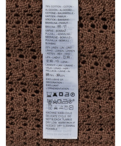 Levi's（リーバイス）の「Levi's/リーバイス サンライズ ニットタンクトップ（ニット/セーター・レディース・ブラウン・M/S/XS）」の8枚目の写真