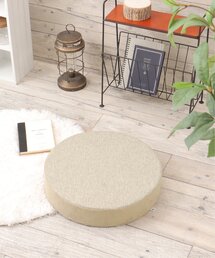 LBC(エルビーシー)のラウンド スラブ&パイルシートクッション H8cm(クッション/クッションカバー)