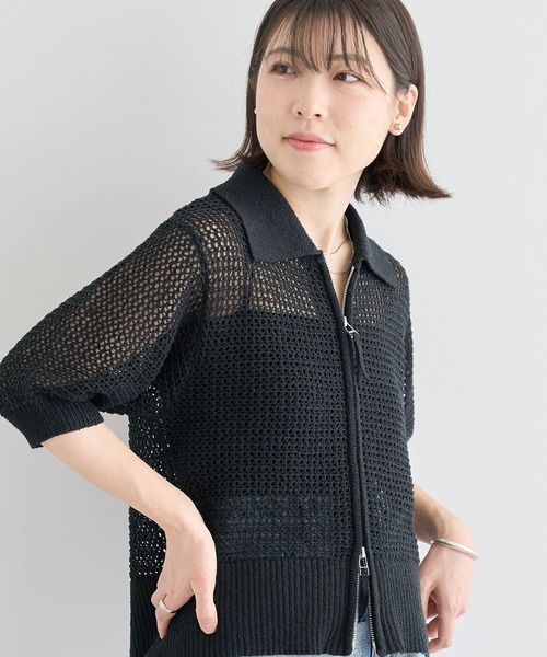 Green Parks(グリーンパークス)の「襟付きメッシュ編みZIPカーディガン(カーディガン/ボレロ・レディース・ブラック/レッド/ブラウン/ライトグレー・FREE)」の22枚目の写真