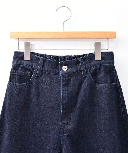 MAJESTIC LEGON(マジェスティックレゴン)の「ハローキティ サイドリボンデニム(デニムパンツ・レディース・ネイビー・SMALL/MEDIUM/LARGE)」の6枚目の写真