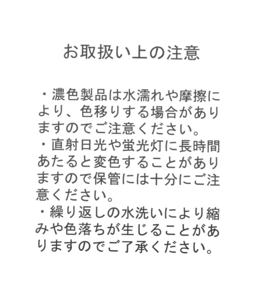 GLOBAL WORK(グローバルワーク)の「DRY/洗えるメッシュCAP/417703(キャップ・キッズ・グレイッシュベージュ/ライトベージュ/ホワイト×ブルー/ブラック/ベージュ/ホワイト×ネイビー/チャコール・LARGE/MEDIUM)」の18枚目の写真