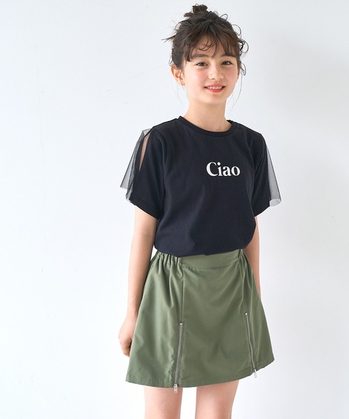 coca（coca）（コカ）の「キッズ ダブルジップスカパン（その他パンツ・キッズ・カーキ/ブラック・120/130/140/150）」の8枚目の写真