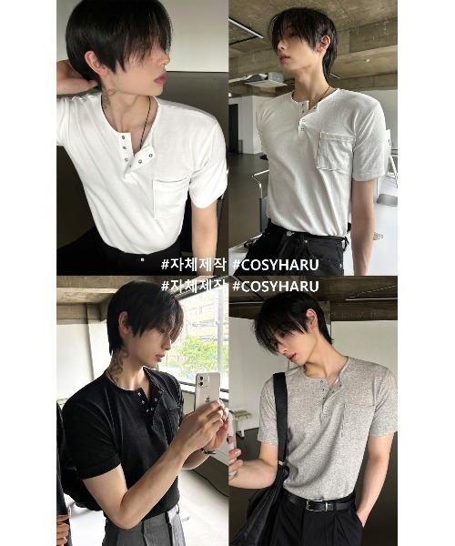 COSYHARU ヘンリーネック半袖Tシャツ ホワイト セール】ベロアリブヘンリーネック半袖Tシャツ（Tシャツ