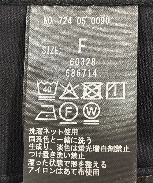 SHIPS any(シップス エニィ)の「SHIPS any:〈洗濯機可能〉チノ ステッチ ショート シャツ ジャケット(ブルゾン・レディース・ブラック・ONE SIZE)」の13枚目の写真