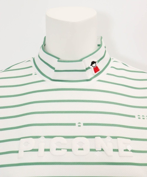 セール】ハイネックピコボーダープルオーバー（Tシャツ/カットソー