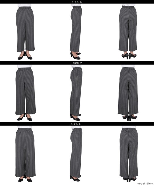 coca(coca)(コカ)の「スフレイージーパンツ(その他パンツ・レディース・チャコール/アイボリー・S/M/L)」の15枚目の写真