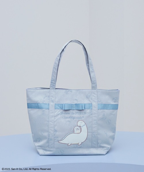 メゾンドフルール　すみっコぐらし　コラボ　ハンドバッグ　とかげ　ブルー メゾンドフルール すみっコぐらし コラボ ハンドバッグ とかげ