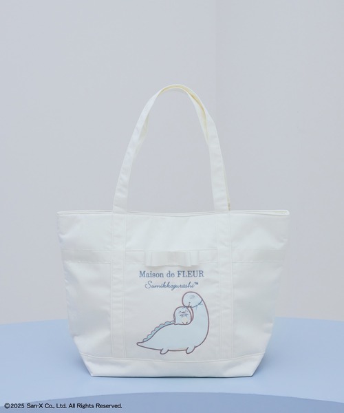 メゾンドフルール　すみっコぐらし　コラボ　ハンドバッグ　とかげ　アイボリー 大人気の『すみっコぐらし』 コラボレーション第四弾