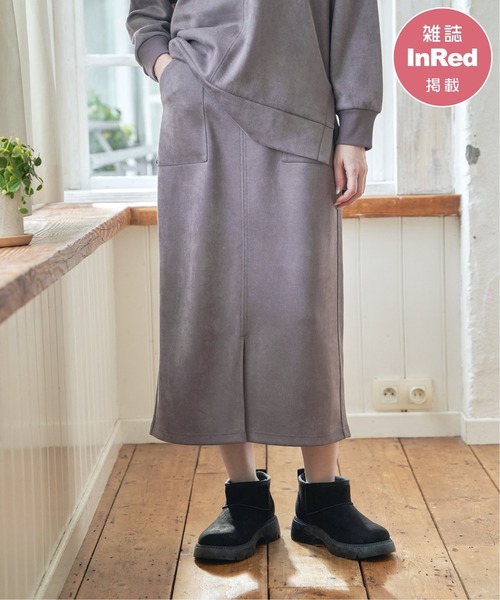 ikka（イッカ）の「【雑誌InRed1月号掲載】フェイクスエードスカート【親子コーデ】（スカート・レディース・チャコール/グリーン/ベージュ/ブラウン系その他・M/L/S）」の3枚目の写真