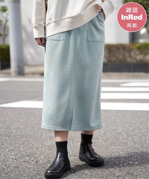 ikka（イッカ）の「【雑誌InRed1月号掲載】フェイクスエードスカート【親子コーデ】（スカート・レディース・チャコール/グリーン/ベージュ/ブラウン系その他・M/L/S）」の4枚目の写真
