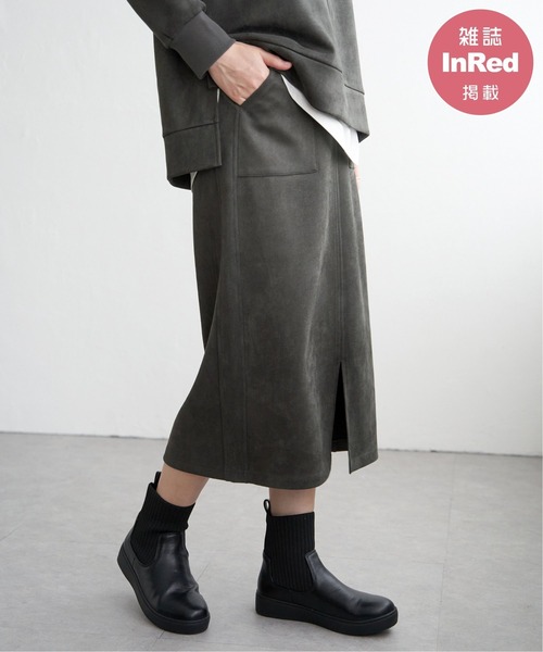 ikka（イッカ）の「【雑誌InRed1月号掲載】フェイクスエードスカート【親子コーデ】（スカート・レディース・チャコール/グリーン/ベージュ/ブラウン系その他・M/L/S）」の2枚目の写真