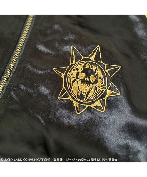 ジョジョの奇妙な冒険(ジョジョノキミョウナボウケン)の「『JOJO/ジョジョ』吉良吉影リバーシブルスカジャン(スカジャン・メンズ・ブラック・M/L/XL)」の5枚目の写真