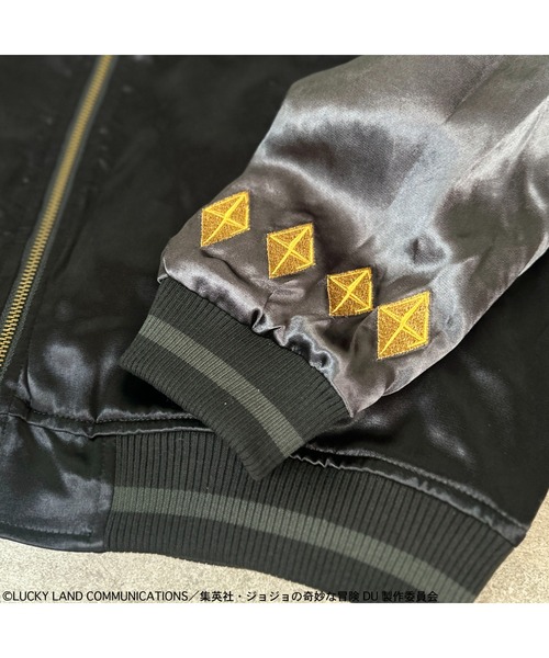 ジョジョの奇妙な冒険(ジョジョノキミョウナボウケン)の「『JOJO/ジョジョ』吉良吉影リバーシブルスカジャン(スカジャン・メンズ・ブラック・M/L/XL)」の7枚目の写真