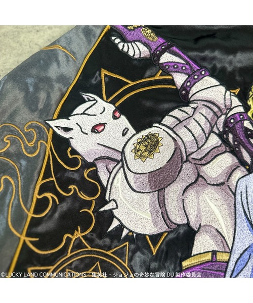 ジョジョの奇妙な冒険(ジョジョノキミョウナボウケン)の「『JOJO/ジョジョ』吉良吉影リバーシブルスカジャン(スカジャン・メンズ・ブラック・M/L/XL)」の8枚目の写真