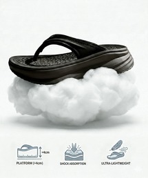 Java（ジャバ）の「《JaVaジャバコラボ》足が喜ぶ極上のリカバリー体験。足元から、ととのう。柔らかクッション+4cm厚底リカバリーサンダル（サンダル）」