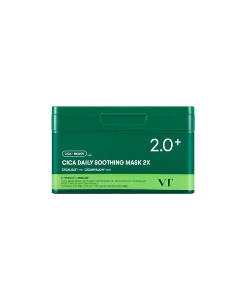 VT（ブイティー）の「VTスタッフPICK! おすすめセット [ZOZO限定]（スキンケアキット/ギフトセット・レディース・その他・FREE）」の2枚目の写真