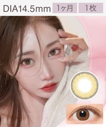 Luna Natural（ルナナチュラル）の「Luna Natural 1month ラテ （1枚入り）（コンタクトレンズ・カラコン）」
