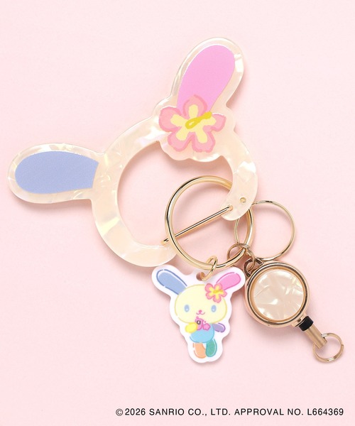 Sanrio characters/カラビナ【After school memories】（キーホルダー