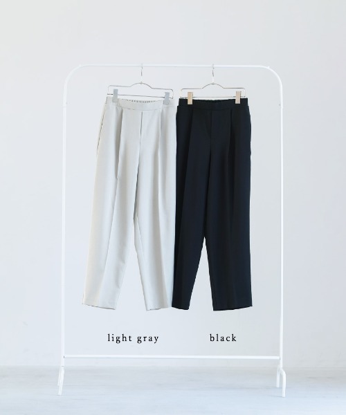 White Collection（ホワイトコレクション）の「【サステナブル素材】オックスシャンブレー・ソフトテーパードパンツ（その他パンツ・レディース・ライトグレー/ブラック・S/M/L）」の15枚目の写真