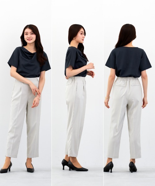 White Collection（ホワイトコレクション）の「【サステナブル素材】オックスシャンブレー・ソフトテーパードパンツ（その他パンツ・レディース・ライトグレー/ブラック・S/M/L）」の20枚目の写真
