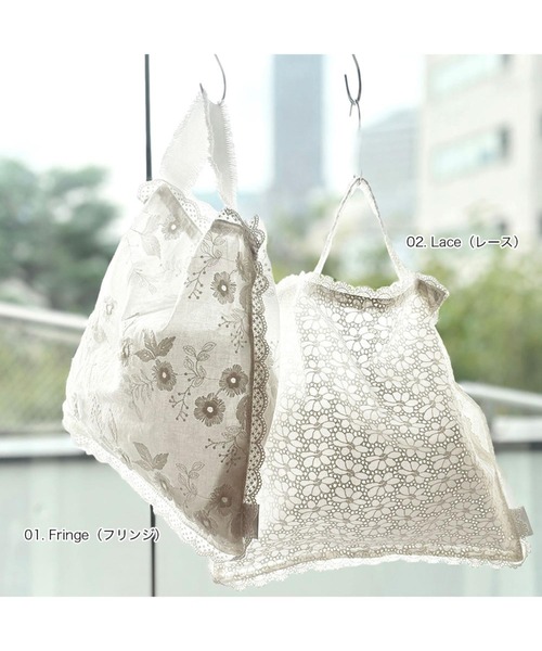 ROOTOTE(ルートート)の「ルートート / SC.タブロー32.レース-A(エコバッグ/サブバッグ・レディース・その他2/その他1・FREE)」の6枚目の写真