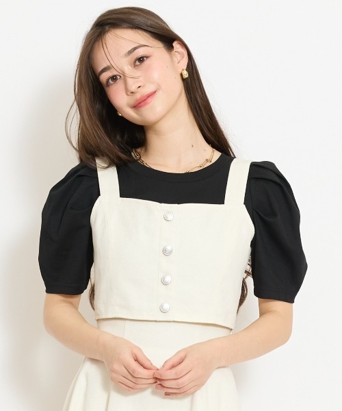 WILLSELECTION(ウィルセレクション)の「【セットアップ対応】ボタン付きデニムビスチェ(その他トップス・レディース・オフホワイト/ネイビー/ピンク・FREE)」の4枚目の写真