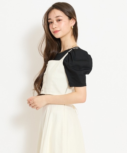 WILLSELECTION(ウィルセレクション)の「【セットアップ対応】ボタン付きデニムビスチェ(その他トップス・レディース・オフホワイト/ネイビー/ピンク・FREE)」の10枚目の写真