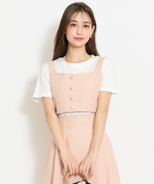 セットアップ対応】ボタン付きデニムビスチェ（その他トップス