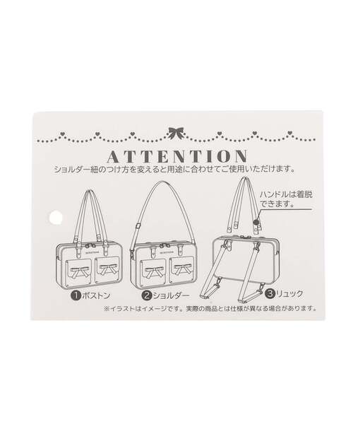 minimal（ミニマル）の「リボン３WAYバッグ（バックパック/リュック・キッズ・ブラック/アイボリー/ピンク・F）」の14枚目の写真