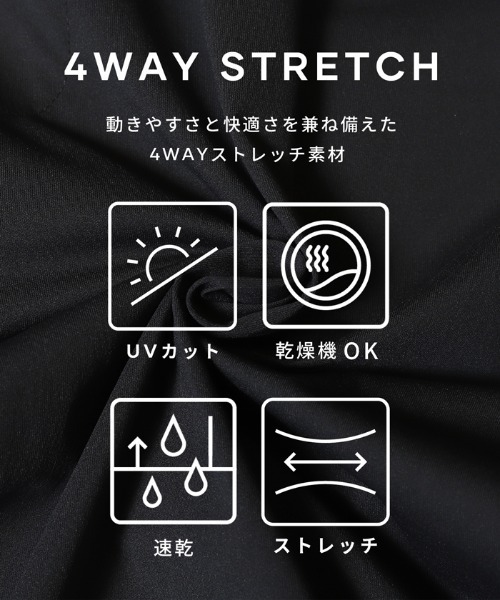 coca(coca)(コカ)の「\UVカット・速乾・乾燥機OK/ 4wayストレッチ半袖トップス(Tシャツ/カットソー・メンズ・ブラウン/アイボリー/ネイビー/ブラック・L/M/XL)」の17枚目の写真
