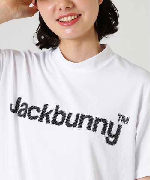 Jack Bunny!!（ジャックバニー）の「【Jack Bunny!!】ハイストレッチ変形メッシュ半袖モックネックカットソー（Tシャツ/カットソー・レディース・ブラック/ホワイト・LARGE/MEDIUM/SMALL）」の12枚目の写真
