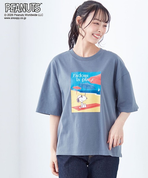 PEANUTS(ピーナッツ)の「機能性Tシャツ「スヌーピー」汗じみ防止加工(Tシャツ/カットソー・レディース・ホワイト/チャコール・SM/L~LL)」の1枚目の写真
