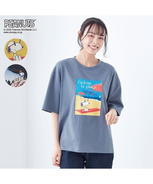 PEANUTS(ピーナッツ)の「機能性Tシャツ「スヌーピー」汗じみ防止加工(Tシャツ/カットソー・レディース・ホワイト/チャコール・SM/L~LL)」の3枚目の写真