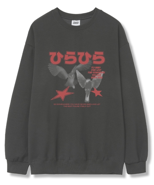 TI.GLAKE(ティーグレイク)の「ネバービン オーバーサイズ 裏毛 スウェットTシャツ 6カラー(スウェット・レディース・ブラック/ネイビー/ブラウン/グレー/クリーム/チャコール・LARGE/X-LARGE/XX-LARGE)」の4枚目の写真