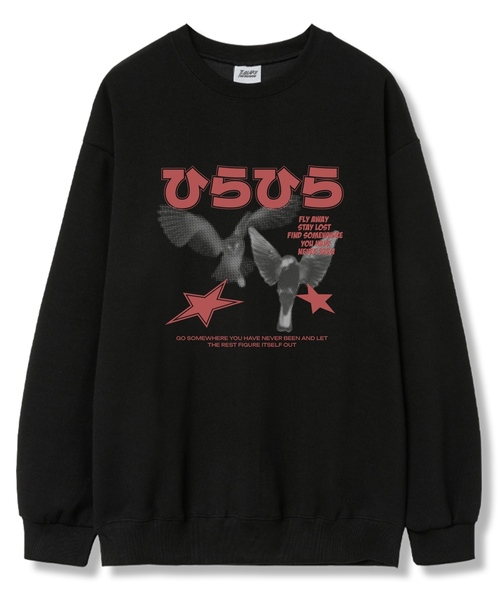 TI.GLAKE(ティーグレイク)の「ネバービン オーバーサイズ 裏毛 スウェットTシャツ 6カラー(スウェット・レディース・ブラック/ネイビー/ブラウン/グレー/クリーム/チャコール・LARGE/X-LARGE/XX-LARGE)」の2枚目の写真