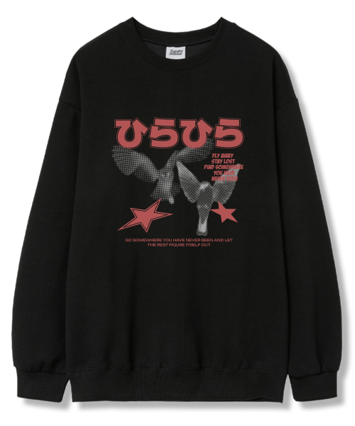 TI.GLAKE(ティーグレイク)の「ネバービン オーバーサイズ 裏毛 スウェットTシャツ 6カラー(スウェット・レディース・ブラック/ネイビー/ブラウン/グレー/クリーム/チャコール・LARGE/X-LARGE/XX-LARGE)」の10枚目の写真