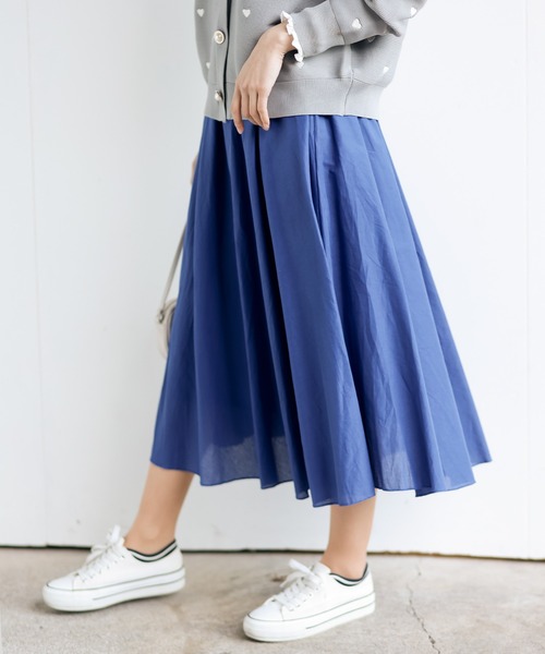 rps(アールピーエス)の「コットンロングフレアースカート(スカート・レディース・ベージュ/ネイビー/イエロー/ピンクベージュ/グリーン/オレンジ系その他/ピンク/ダークグリーン/レッド/ブルー/グレー/ラベンダー/ブルー系その他3/ブルー系その他2/ブラック/ブラック系その他2/ブラック系その他3/ピンク系その他/オフホワイト/ダークネイビー/ホワイト系その他2/ライトイエロー/ホワイト系その他3/パープル/モスグリーン/ダークブルー/ダークパープル/マスタード/カーキ/チャコールグレー/ライトカーキ/キャメル/ライトピンク/ミント/グレイッシュブルー/ダークベージュ/モカ/ライトグレー・M/フリー)」の20枚目の写真