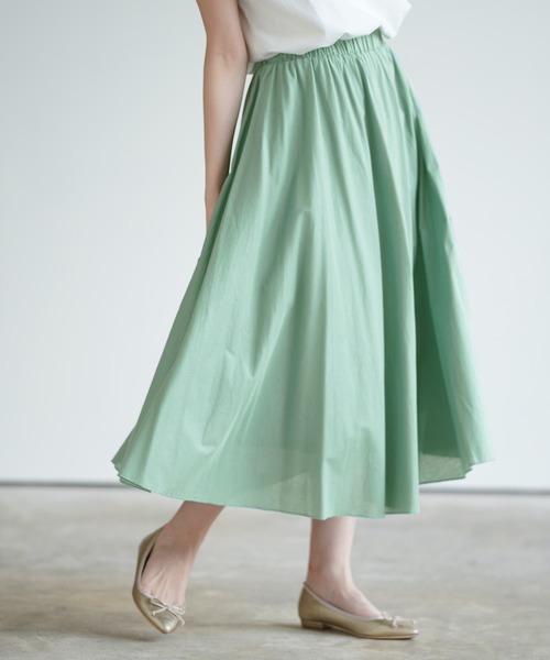 rps(アールピーエス)の「コットンロングフレアースカート(スカート・レディース・ベージュ/ネイビー/イエロー/ピンクベージュ/グリーン/オレンジ系その他/ピンク/ダークグリーン/レッド/ブルー/グレー/ラベンダー/ブルー系その他3/ブルー系その他2/ブラック/ブラック系その他2/ブラック系その他3/ピンク系その他/オフホワイト/ダークネイビー/ホワイト系その他2/ライトイエロー/ホワイト系その他3/パープル/モスグリーン/ダークブルー/ダークパープル/マスタード/カーキ/チャコールグレー/ライトカーキ/キャメル/ライトピンク/ミント/グレイッシュブルー/ダークベージュ/モカ/ライトグレー・M/フリー)」の17枚目の写真