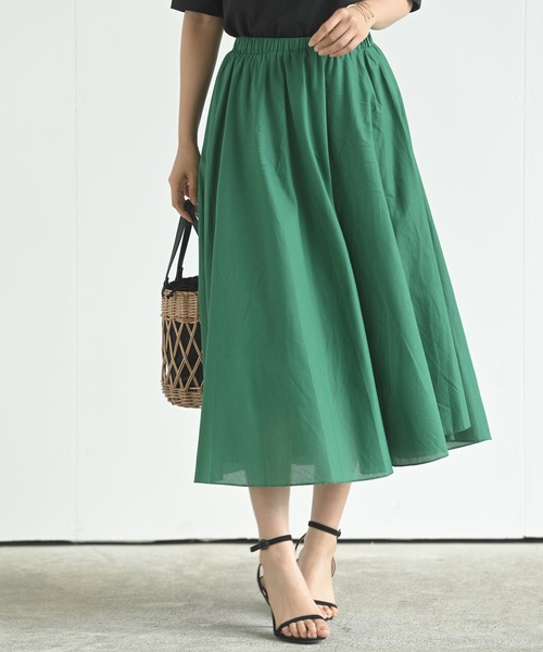 rps(アールピーエス)の「コットンロングフレアースカート(スカート・レディース・ベージュ/ネイビー/イエロー/ピンクベージュ/グリーン/オレンジ系その他/ピンク/ダークグリーン/レッド/ブルー/グレー/ラベンダー/ブルー系その他3/ブルー系その他2/ブラック/ブラック系その他2/ブラック系その他3/ピンク系その他/オフホワイト/ダークネイビー/ホワイト系その他2/ライトイエロー/ホワイト系その他3/パープル/モスグリーン/ダークブルー/ダークパープル/マスタード/カーキ/チャコールグレー/ライトカーキ/キャメル/ライトピンク/ミント/グレイッシュブルー/ダークベージュ/モカ/ライトグレー・M/フリー)」の13枚目の写真