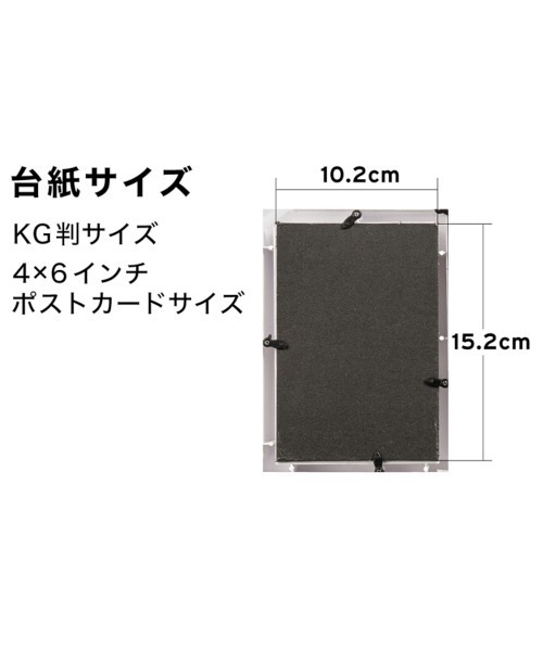 Umbra（アンブラ）の「umbra/ルナウォールフレーム ブラック（フォトフレーム・レディース・ブラック・ONE SIZE）」の12枚目の写真