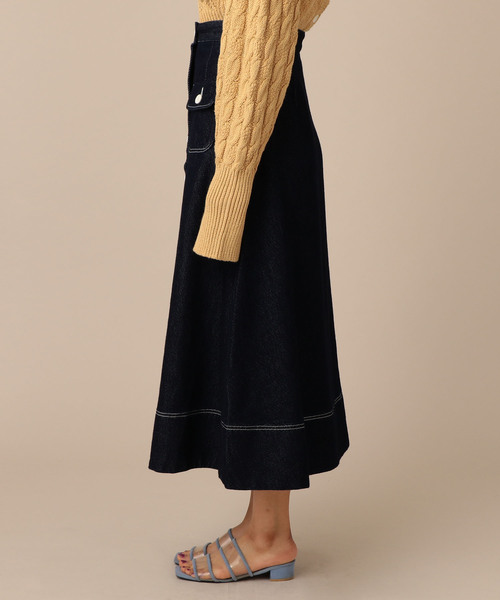 ME COUTURE（ミークチュール）の「ドルチェデニムロングスカート  